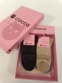 Damen-Kurzsocken CID0023C Tellini S.R.L. Großhandelskleidung